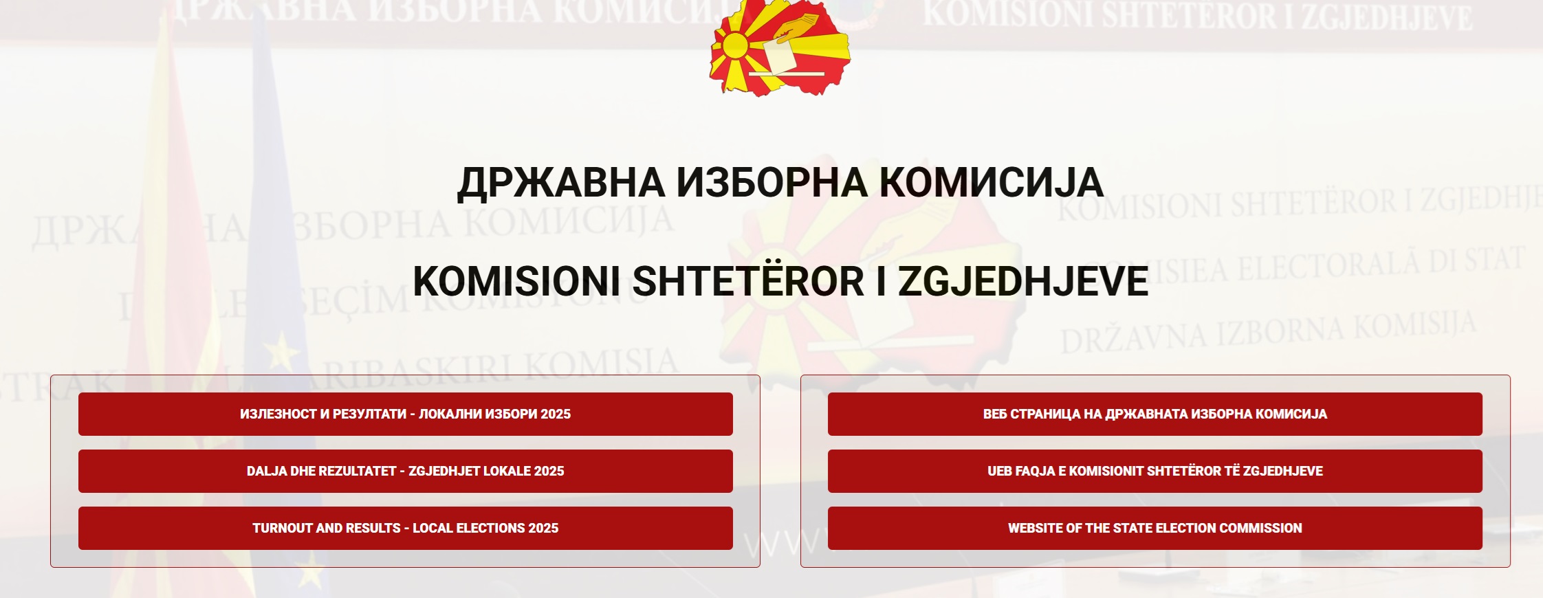 Neuer Banner für Shtegu Startseite